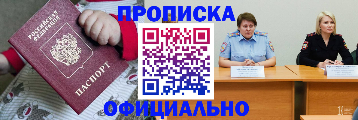 форма 3 в Коммунаре