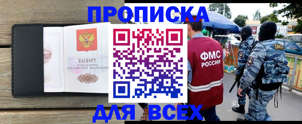 форма 3 в Коммунаре